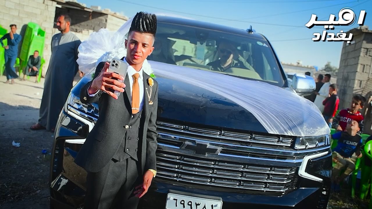 النشر حسب الطلب حفل زفاف محمد الشويلي