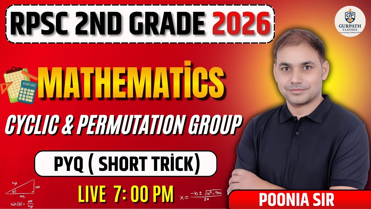 📘   1st Grade | 2nd Grade | UGC–CSIR–NET  🎯  Cyclic & Permutation  | PYQ | 10 सेकंड में ट्रिक से हल