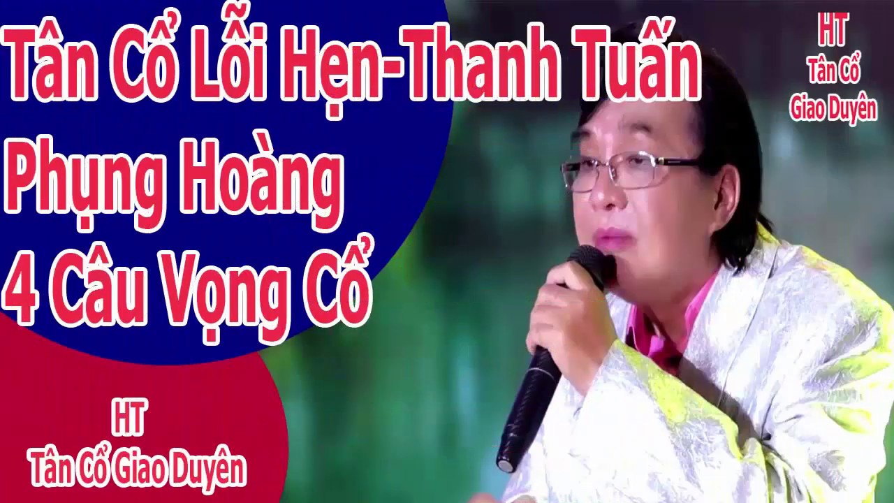 Tân cổ Lỗi Hẹn Thanh Tuấn | HT Tân Cổ Giao Duyên