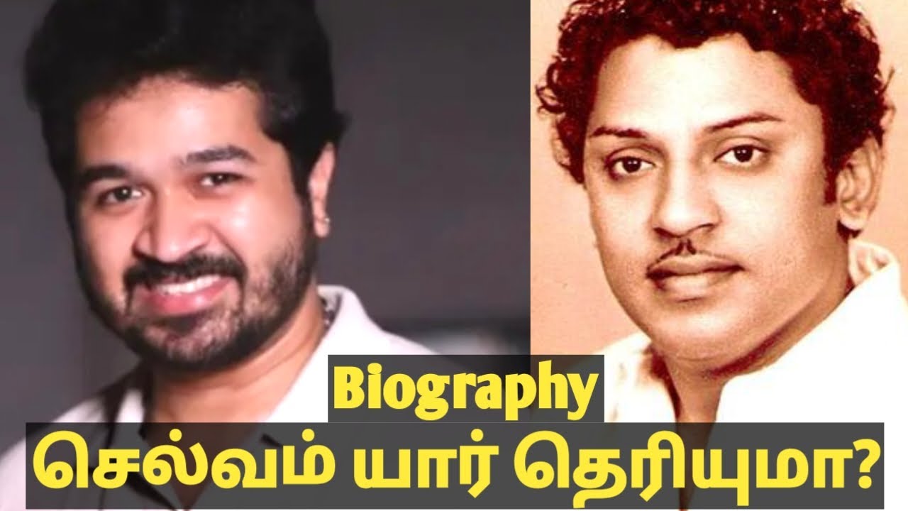 லட்சுமி சீரியல் ஹீரோ செல்வம் யார் தெரியுமா? lakshmi serial hero selvam biography