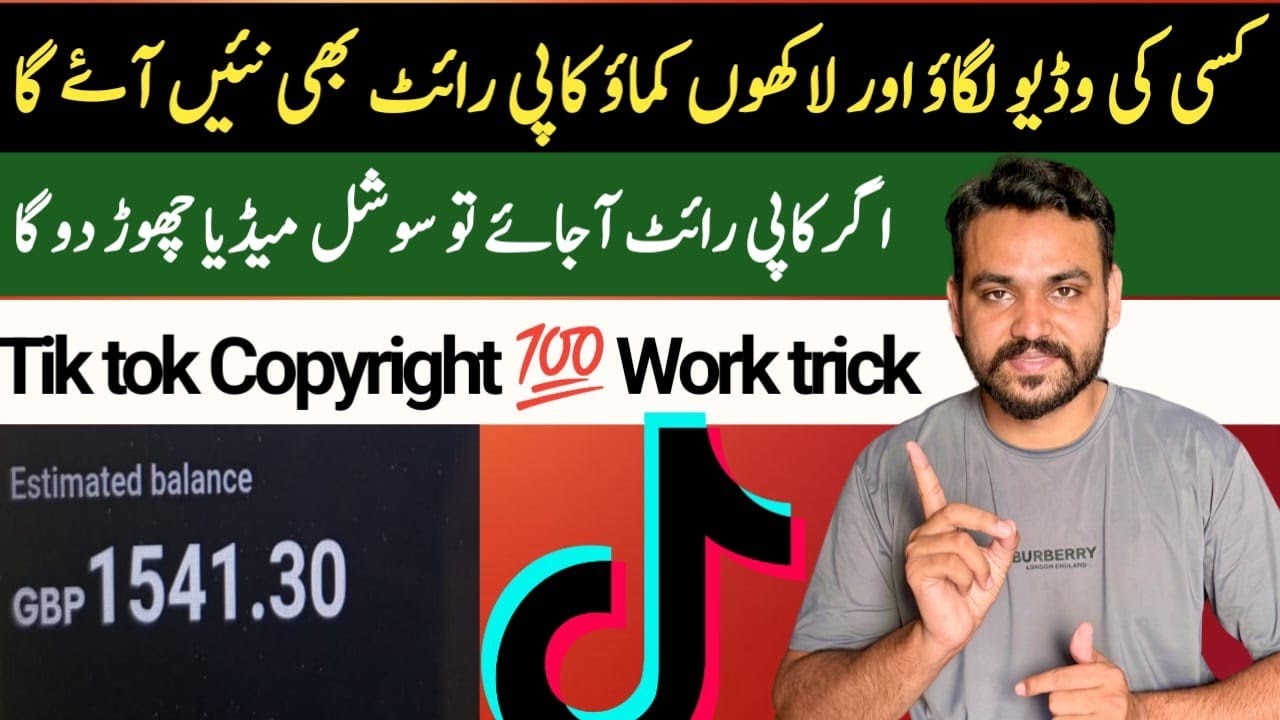 How to eran money from tik tok Copy past work Kisi ki b video lgao or lakho kmao 