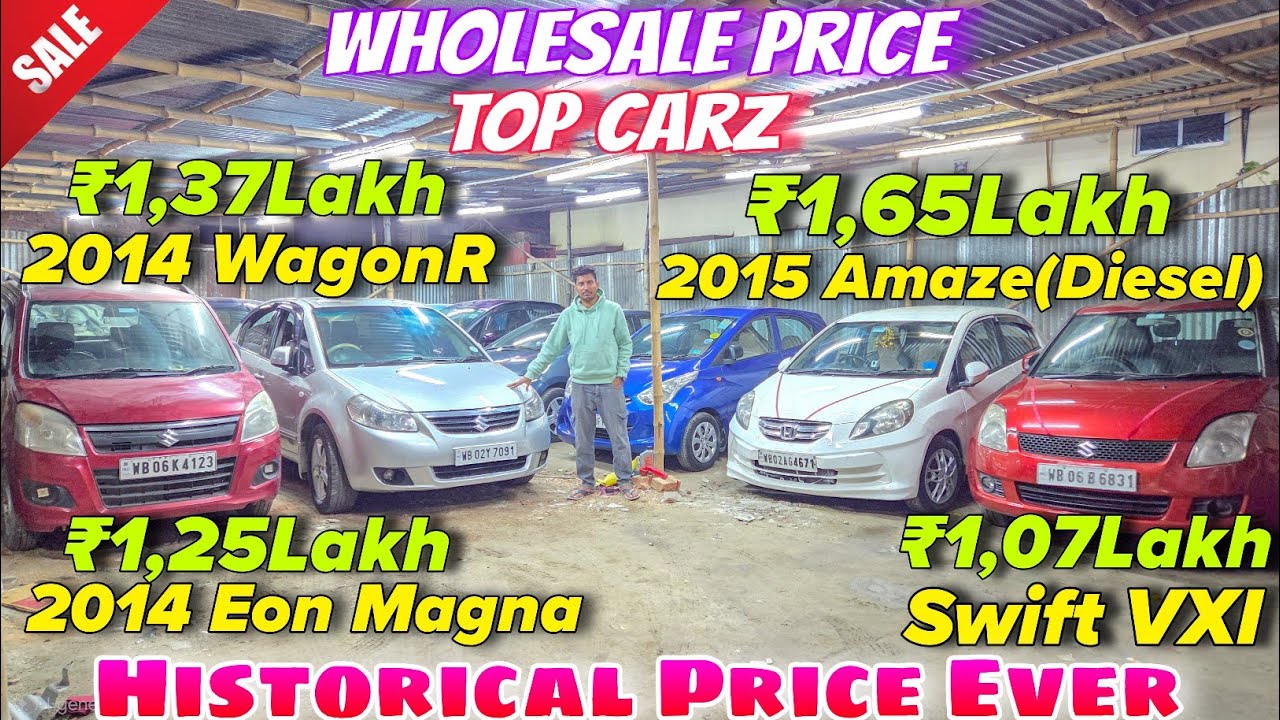 All India challenge Price🔥| Second Hand Car In Kolkata | Nano, Swift, Eon | Used Cars in Kolkata