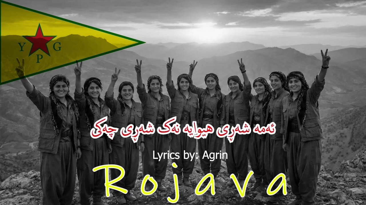 Agrin - ROJAVA