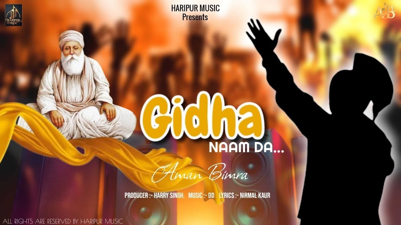 BABA JI BIRTHDAY SPECIAL SHABAD II DHAN DHAN BABA JAWAHAR SINGH JI II AMAN BIMRA LIVE