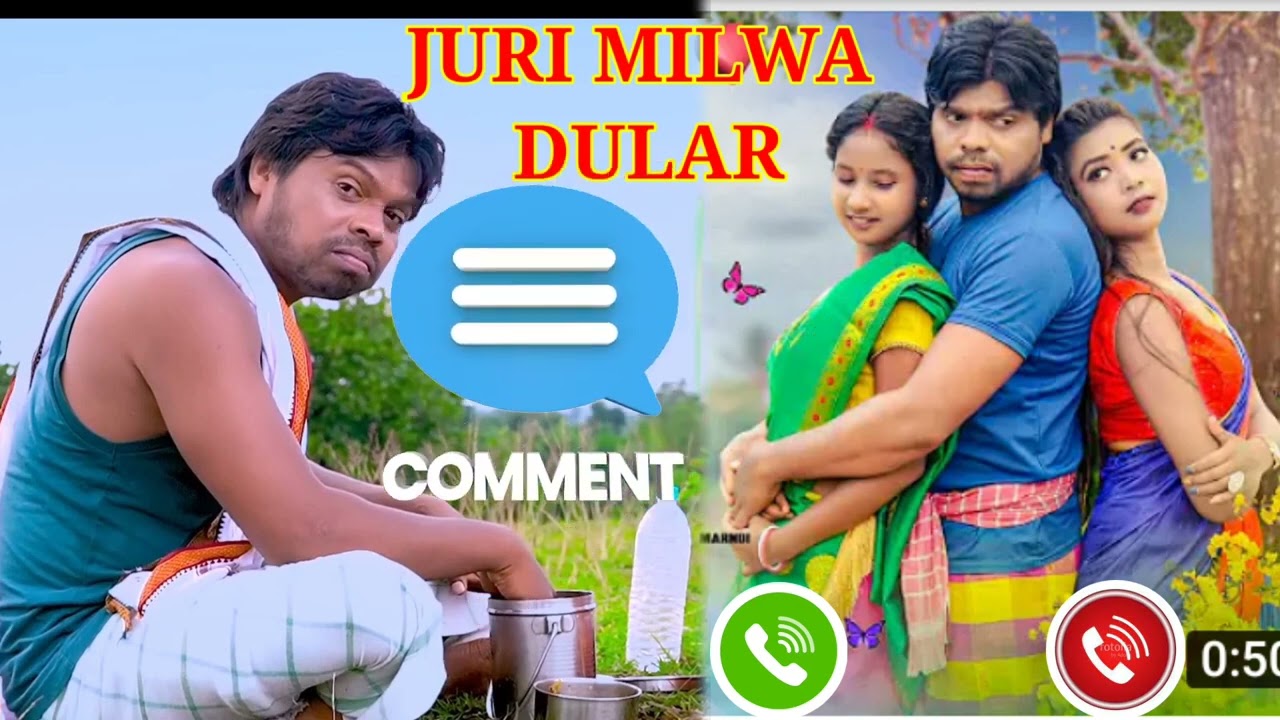 JURI MILWA DULAR // SANTHALI RINGTONE VIDEO 2022 LAKHAN SOREN DEAR ANITA MARIYAM HEMBRAM