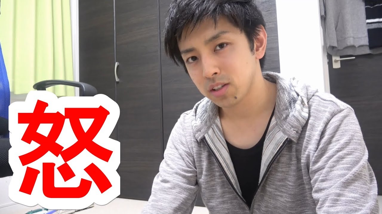やめて下さい。