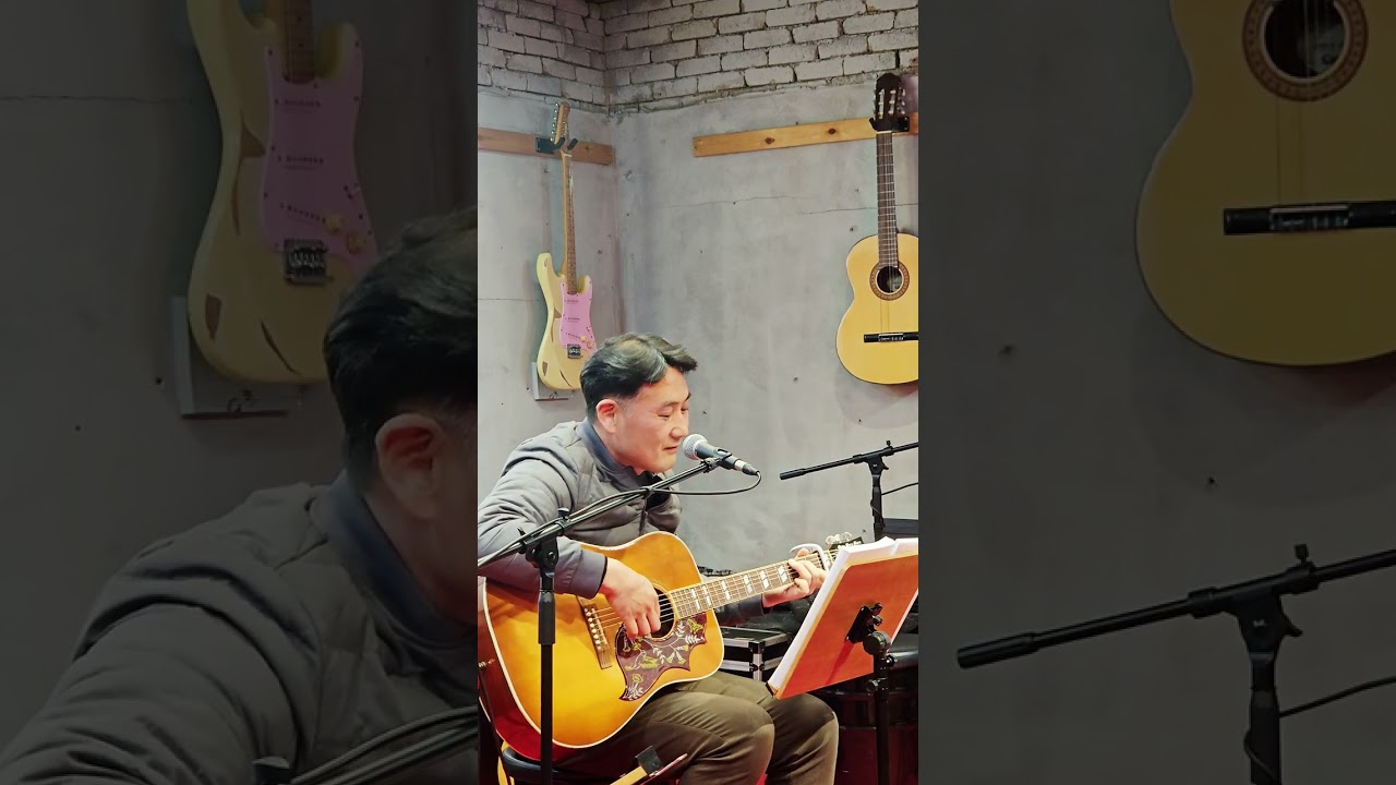 아침이슬(이승헌), 청주 통기타 
