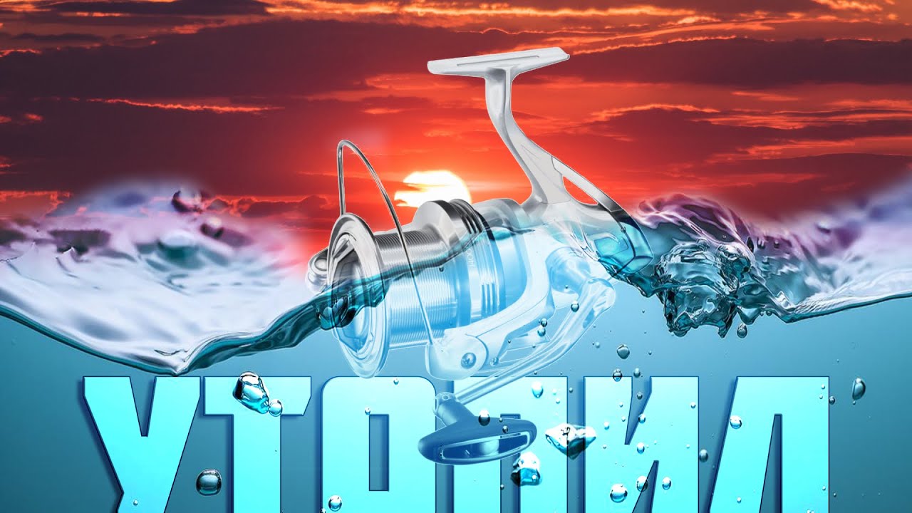 Утопил катушку за 700$ и продолжал ловить. Shimano SA Fliegen SD