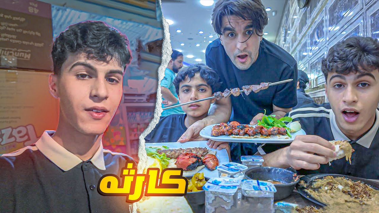 يوم مجنون ويستاهل مليون 🤯 | ملابس، فوز، أكل وتعاركنا!
