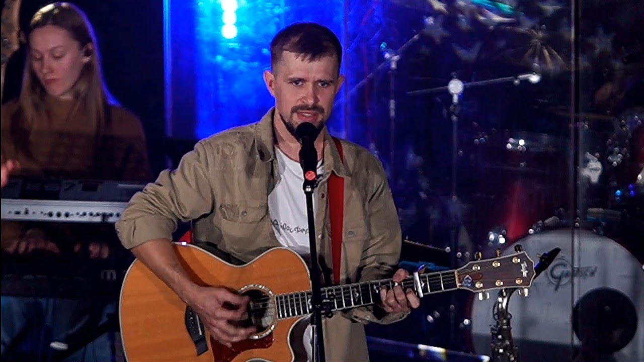 Бог ты свет. Дом Евангелия г. Краснодар (группа Ситтим).