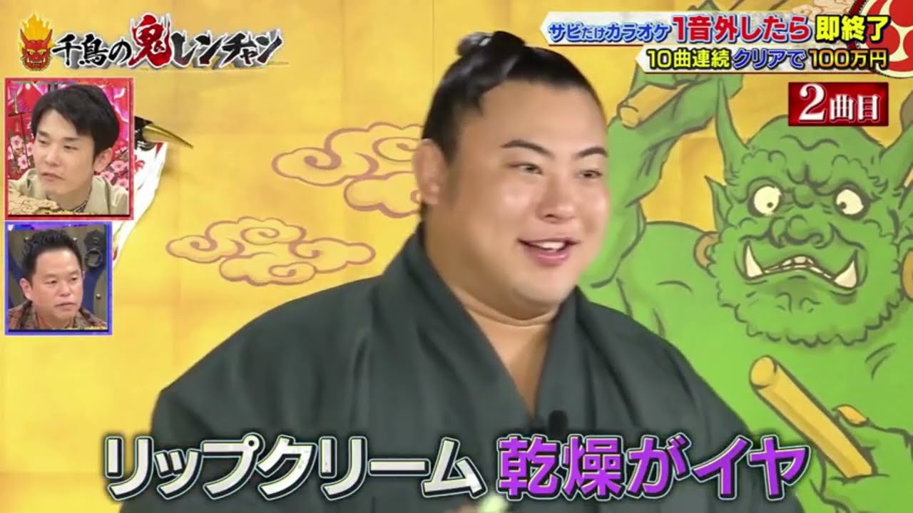 Sumo Out of Context Part 6