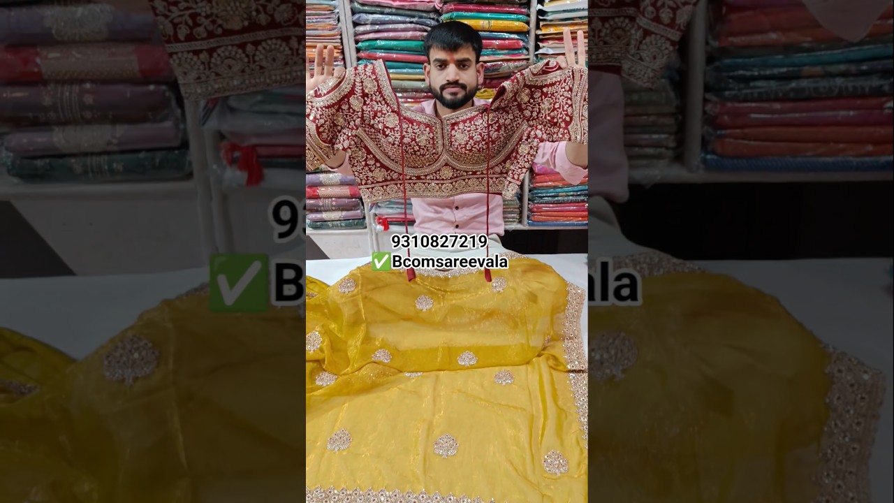 NEW PARTY WEAR READYMADE BLAUSE SAREE #weddingsarees #cashondeliverysarees #onlineshopping