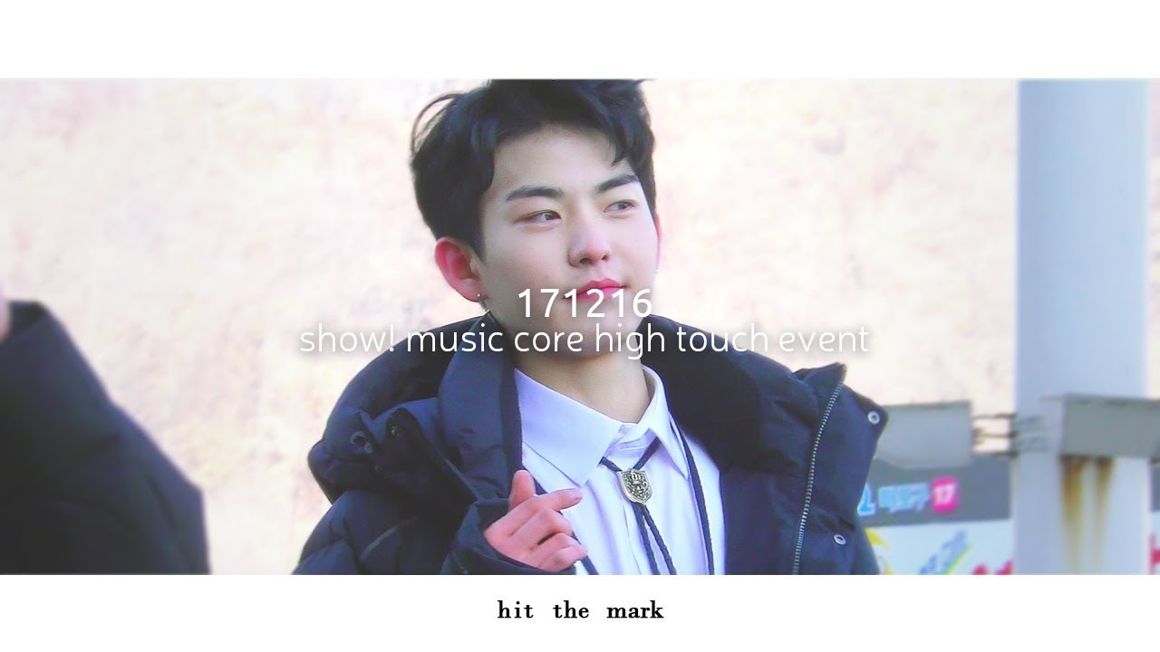 171216 음악중심 하이터치 이벤트 더보이즈 활 직캠 THE BOYZ HWALL