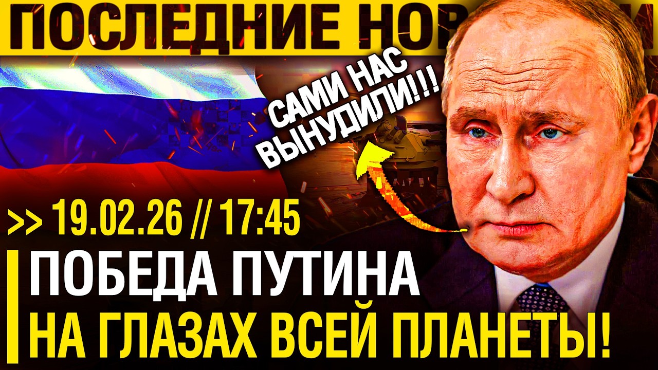 Ночь ПЕРЕЛОМА! Прорыв к Е-40 на СЛАВЯНСКОМ - ТЭЦ Киева в ОГНЕ! // Фронт МЕНЯЕТСЯ каждую МИНУТУ!