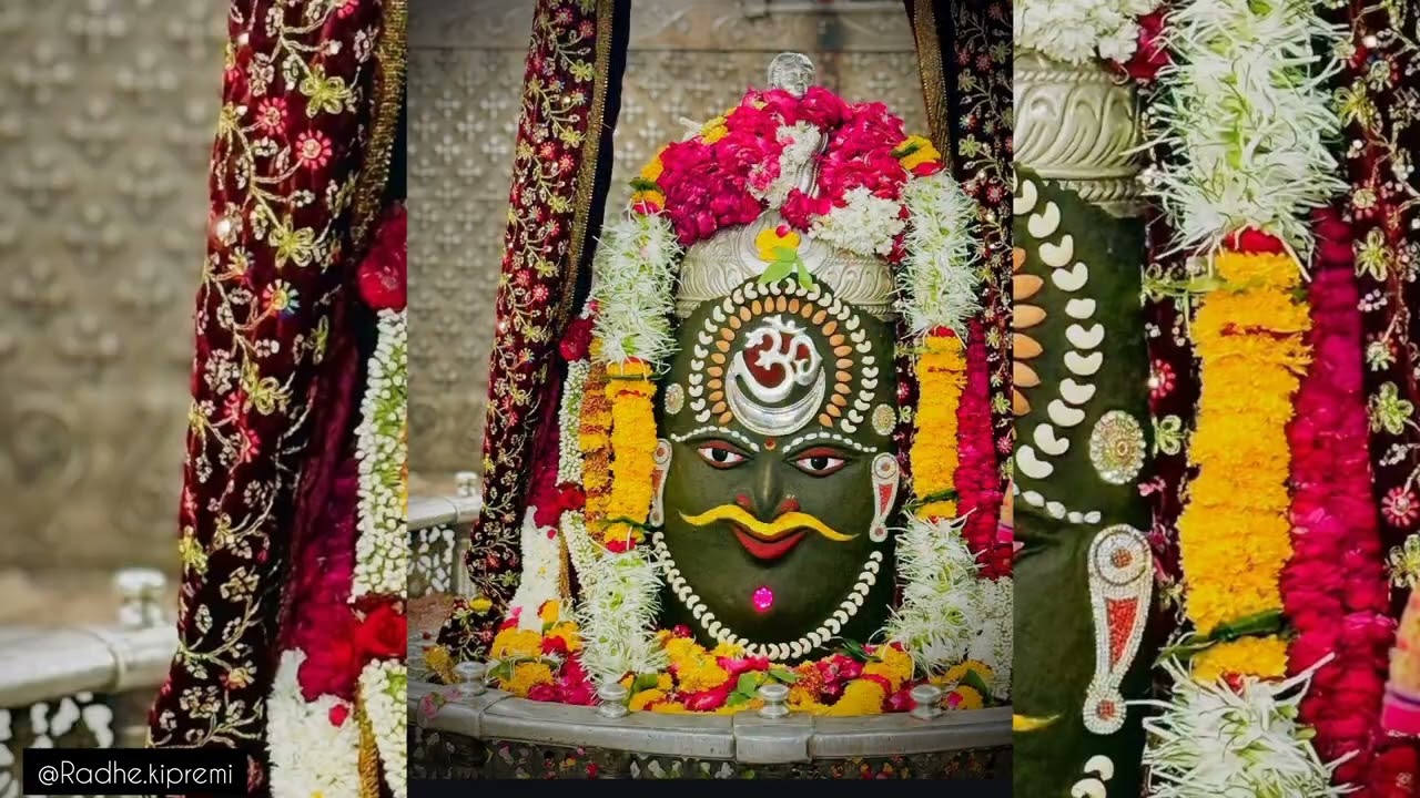 म्हारा उज्जैन का महाराजा ने, खम्मा रे खम्मा - भजन (Mhara Ujjain Ka Maharaja Ne Khamma Re Khamma)