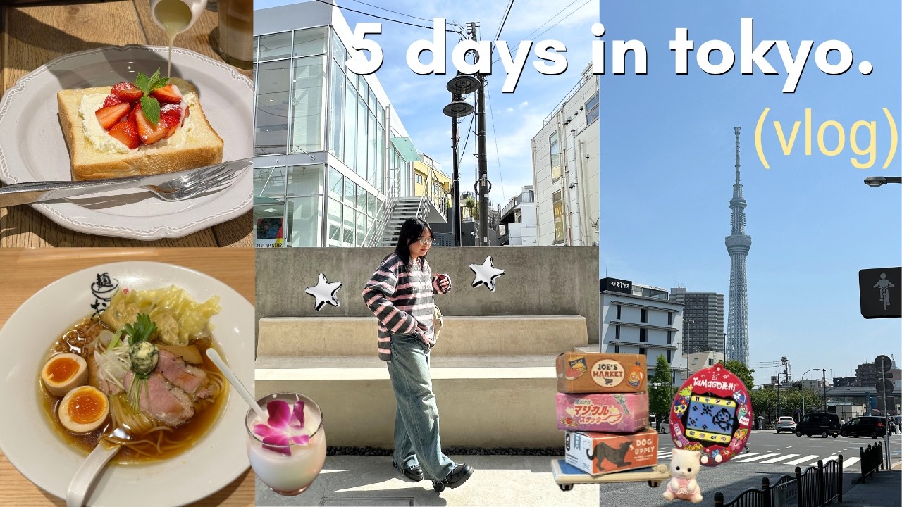 TOKYO VLOG ✮⋆ Токийский блошиный рынок, винтажные безделушки, поиски скрытых коробок и места, где...