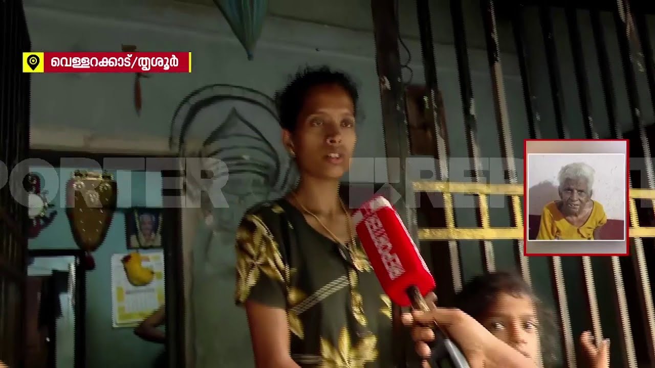 'ഞങ്ങളുടെ നായയെ കടിച്ചത് അറിഞ്ഞിരുന്നു...വേഗം തന്നെ ഓടിച്ചുവിട്ടു' | Thrissur