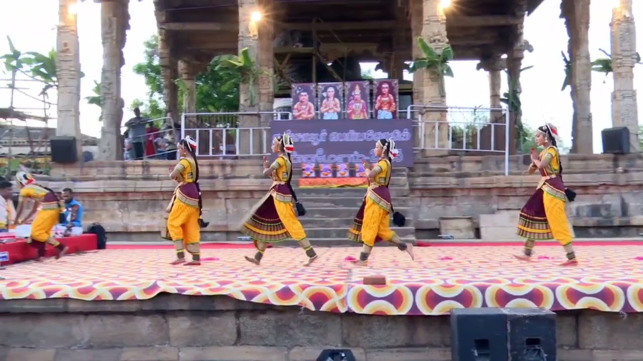 #Tanjavur#Tanjaiperiyakovil#pushpanjali