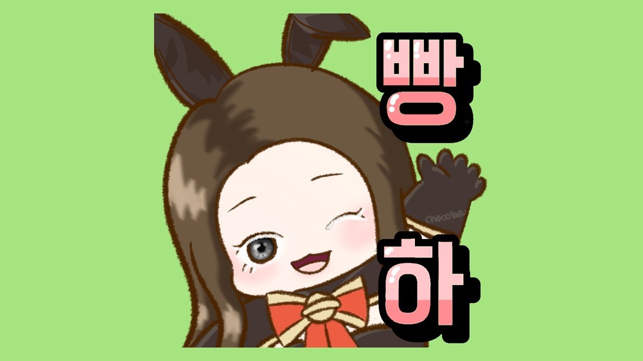 메트로로얄 체험룸! 템없어도 어께이! 빈 손으로 오세요! 얼음칼🥶황금칼✨써보자!!