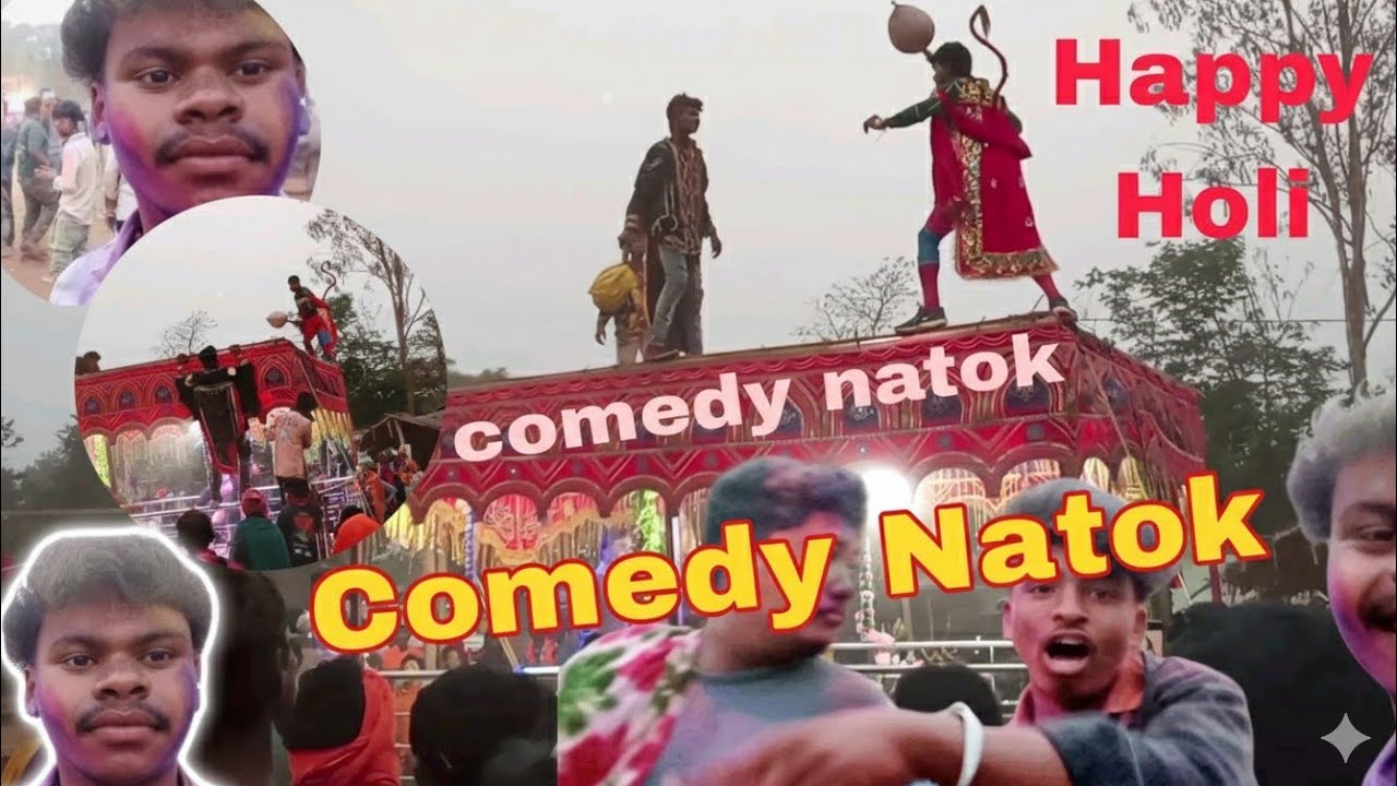 😂🤣HOLI COMEDYNATOK 2025: StageDrama FullPerformance MUST WATCH!#FunnyNatok
