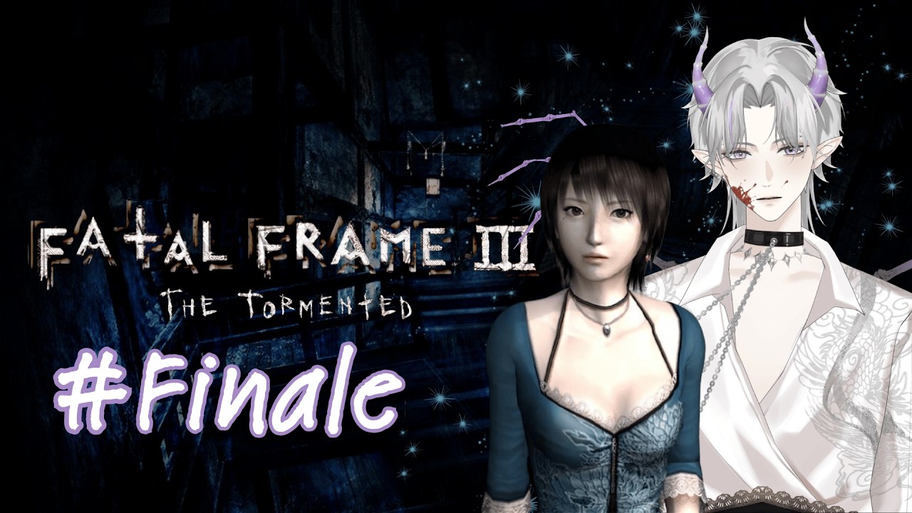 Fatal Frame III: The Tormented | Finale