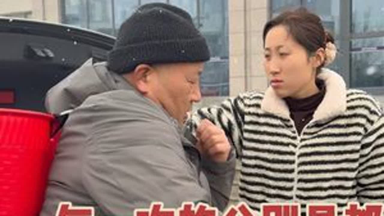 回时的激动，离时的不舍，短暂的相聚，纵有万般不舍，仍需踏上返程之路！人生总是有那么多不舍，但却不得不舍，当眼泪流下来，才知道分开也是另一种明白，也是种心情。不同的列车也将会开往不同的方向，短暂的...