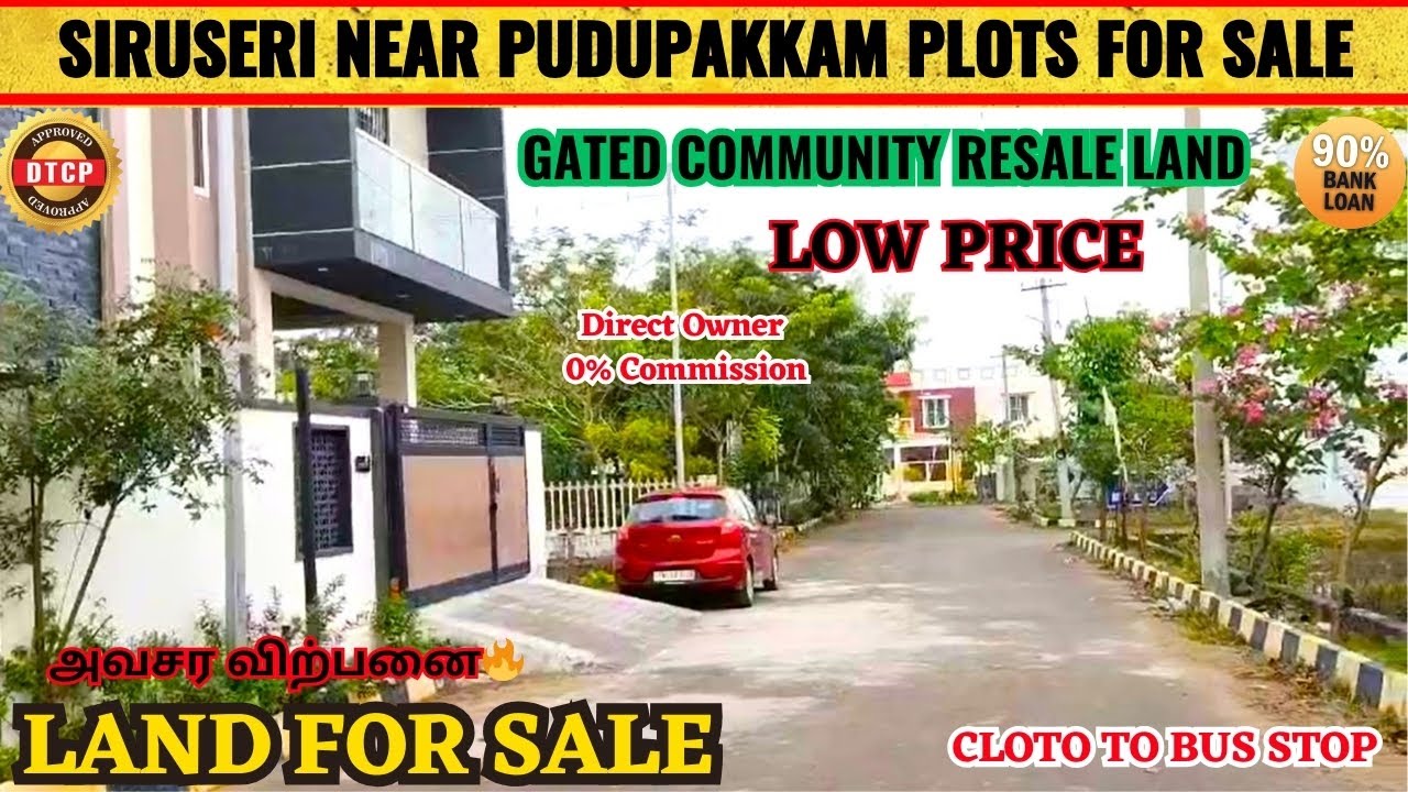 Pudupakkam Land For Sale Near Vandalur to Kelambakkam Road & OMR Road  | Siruseri IT Prak | #land