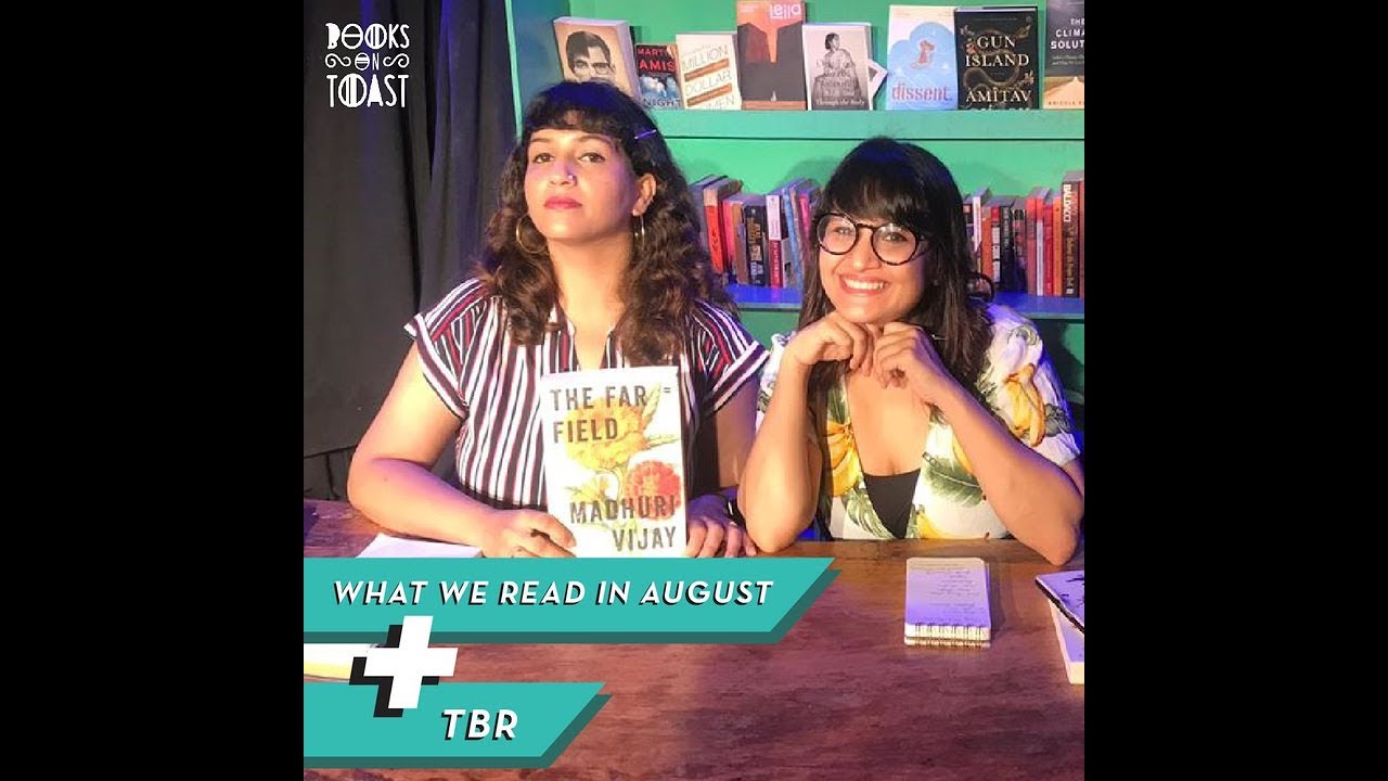 What We Read in August + On our TBR