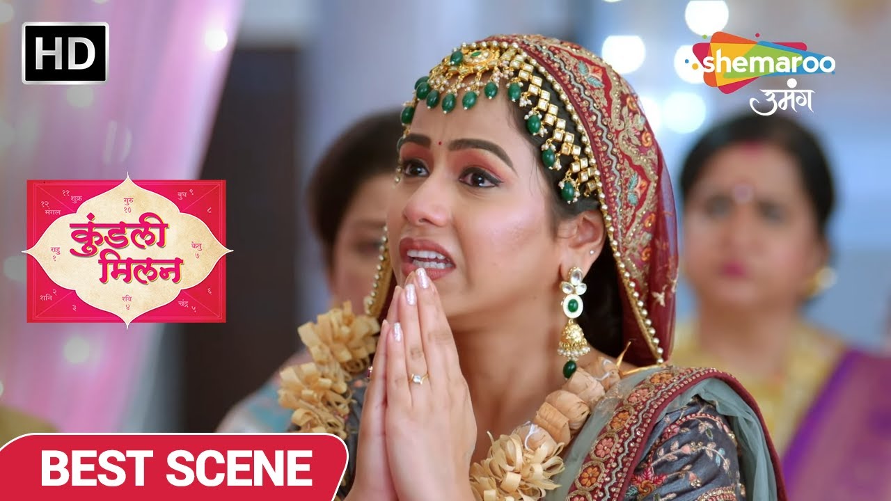 Kundali Milan Best Scene | Phir Anjali ki Zindagi Daav Par? | Episode 47