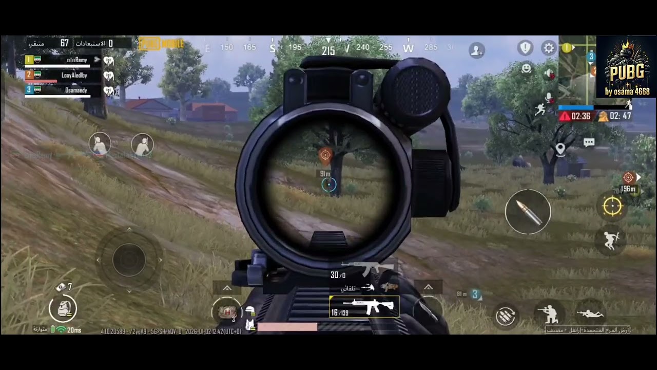 احتراف ببجي موبايل: أقوى لقطات سولو سكواد وتجميعة كيلات خرافية 🔥 | PUBG Mobile