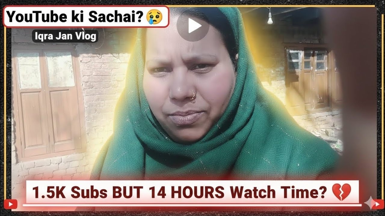 YouTube ki Sachai? 🥺 | My 1.5k Family but 14 Hours Watch Time?