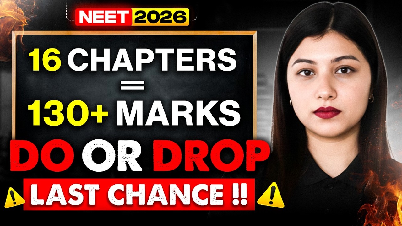 Neet 2026 I 16 Chapters In Physics I 130+ Marks Guarantee I Arshpreet Kaur