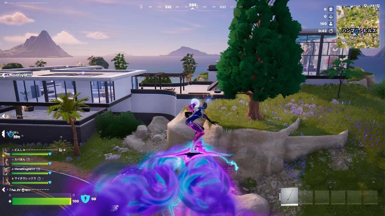 Fortnite_20260204230928