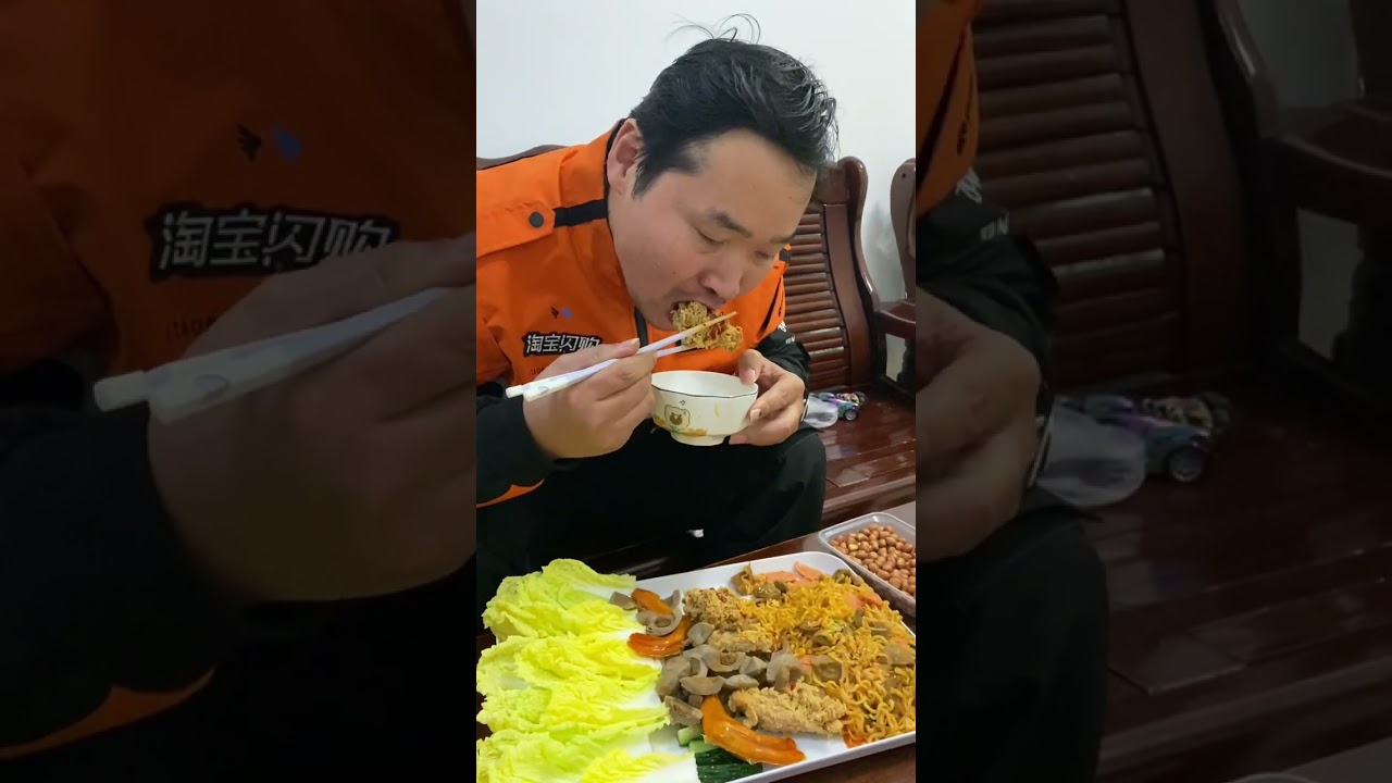 មីហឹរជាតិសាឡប់😋