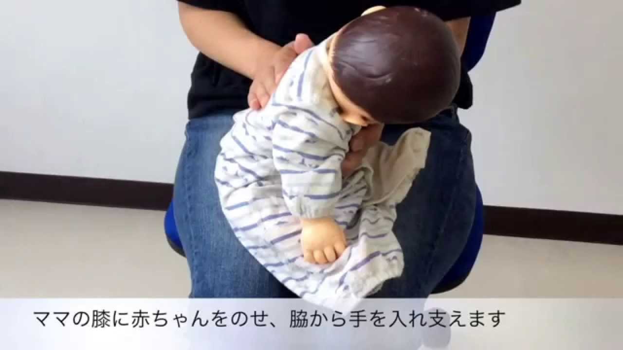 げっぷのさせ方って？慣れないママでもできる方法、コツをご紹介♪
