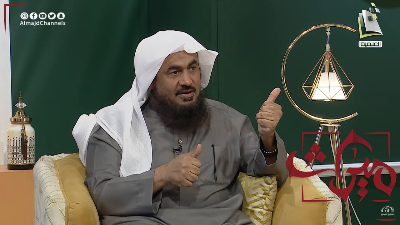 ما اسم الله الأعظم ؟ وما الأسباب التي تمنع عنك إعطاء الله لك ما تريد حتى وإن دعوته باسمه الأعظم ؟