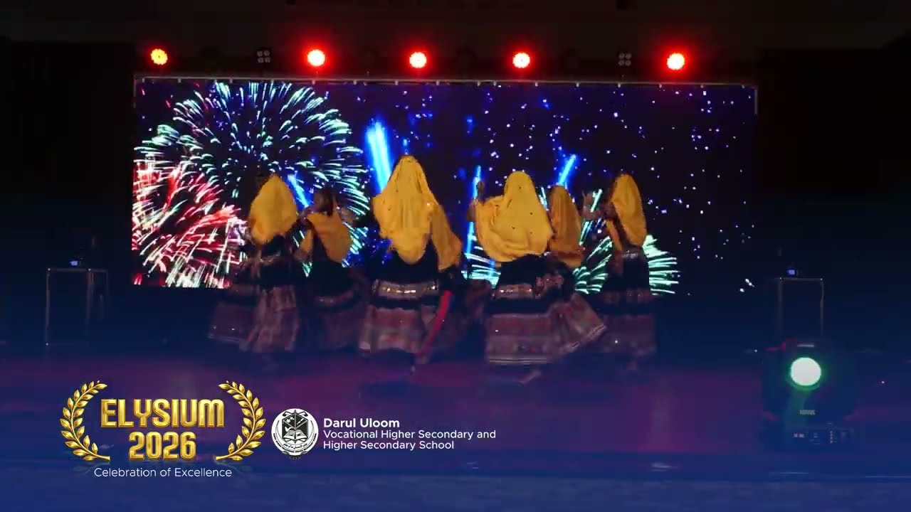 HS Gujarathi Dance | ANNUAL DAY | DARUL ULOOM VOCATIONAL AND HIGHER SECONDARY SCHOOL