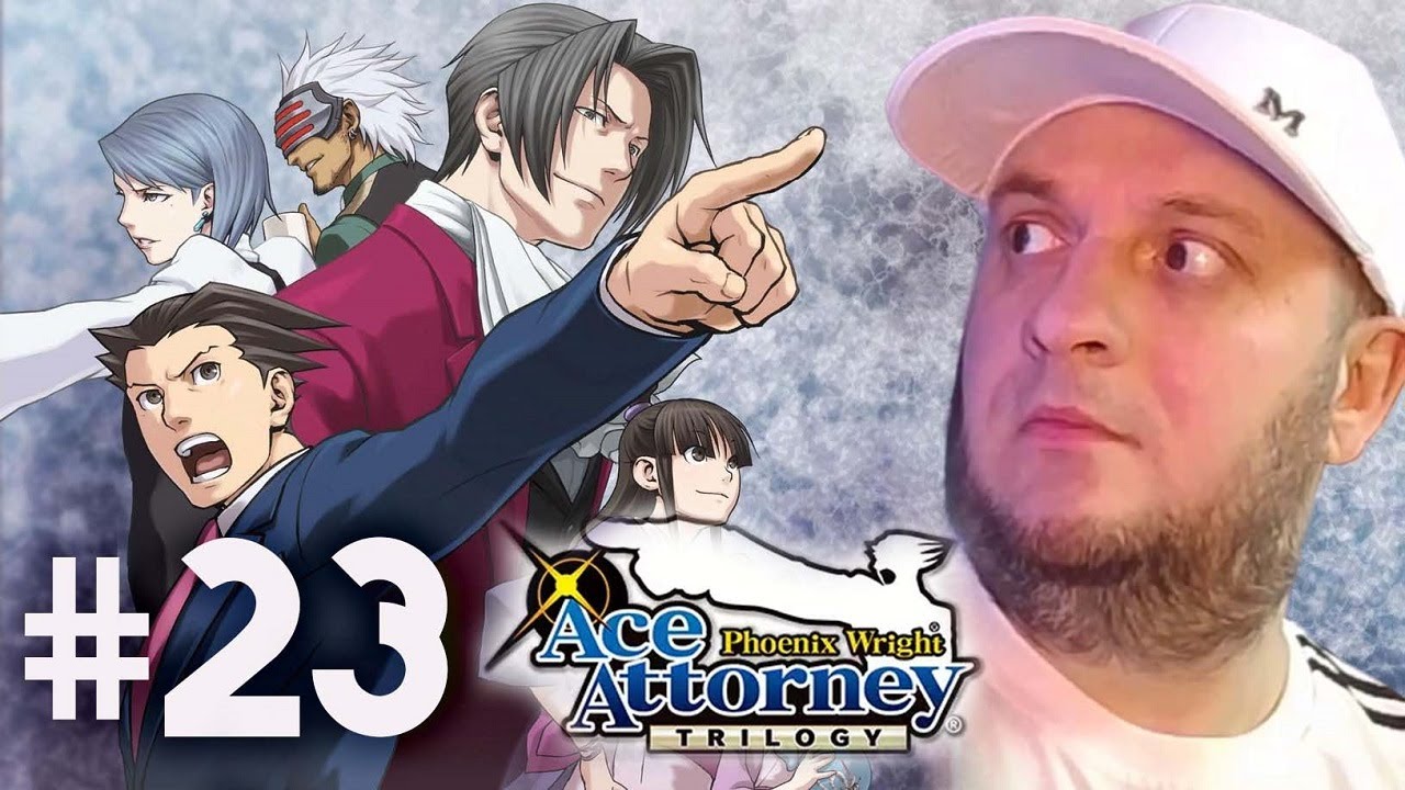 Phoenix Wright: Ace Attorney Trilogy | Чёртов Маршалл