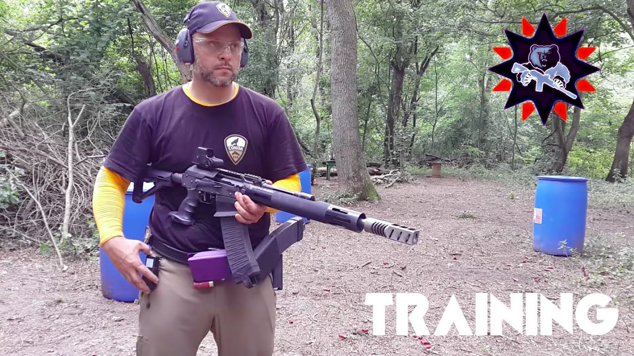 Training with a shotgun (movement, transitions, stabilisation)