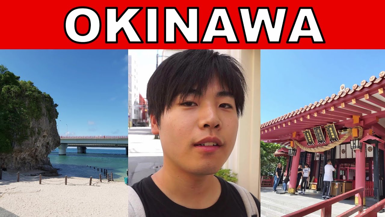Jesienne wakacje na Okinawie! Naha w jeden dzień [Japonia z Ignacym #28]