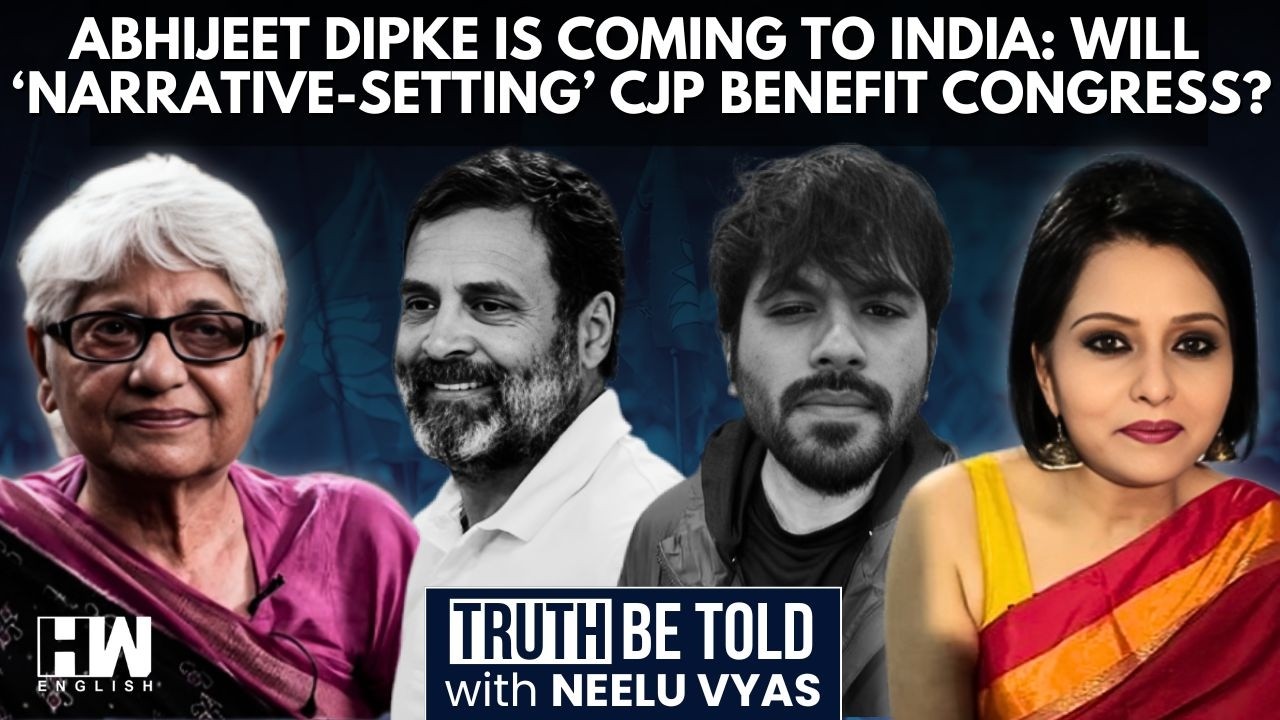 Abhijeet Dipke Set For India Visit: Will Cockroach Janta Party Benefit Congress? | Neerja Chowdhury