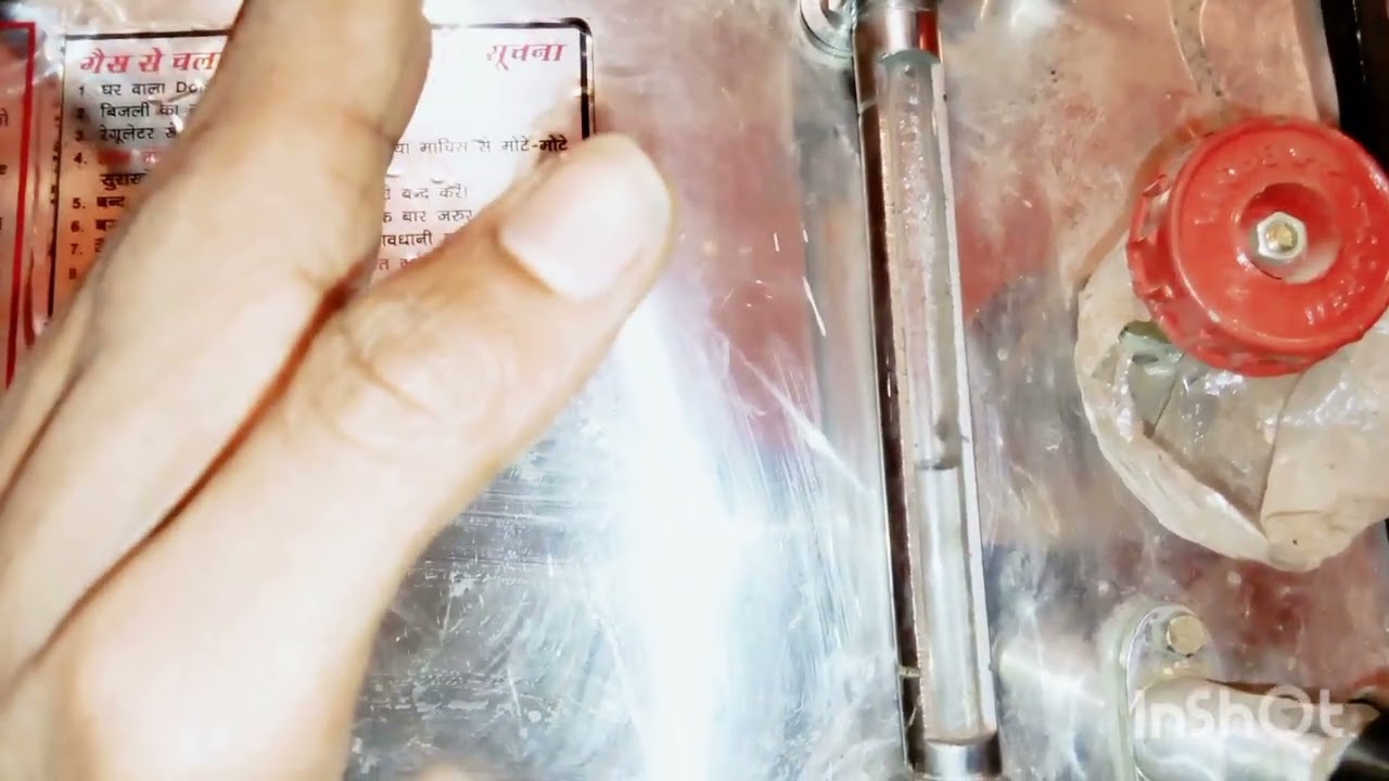 How to Operate a Coffee machine.#youtubeshorts #machinelearning #coffee #viral #trends  #machine