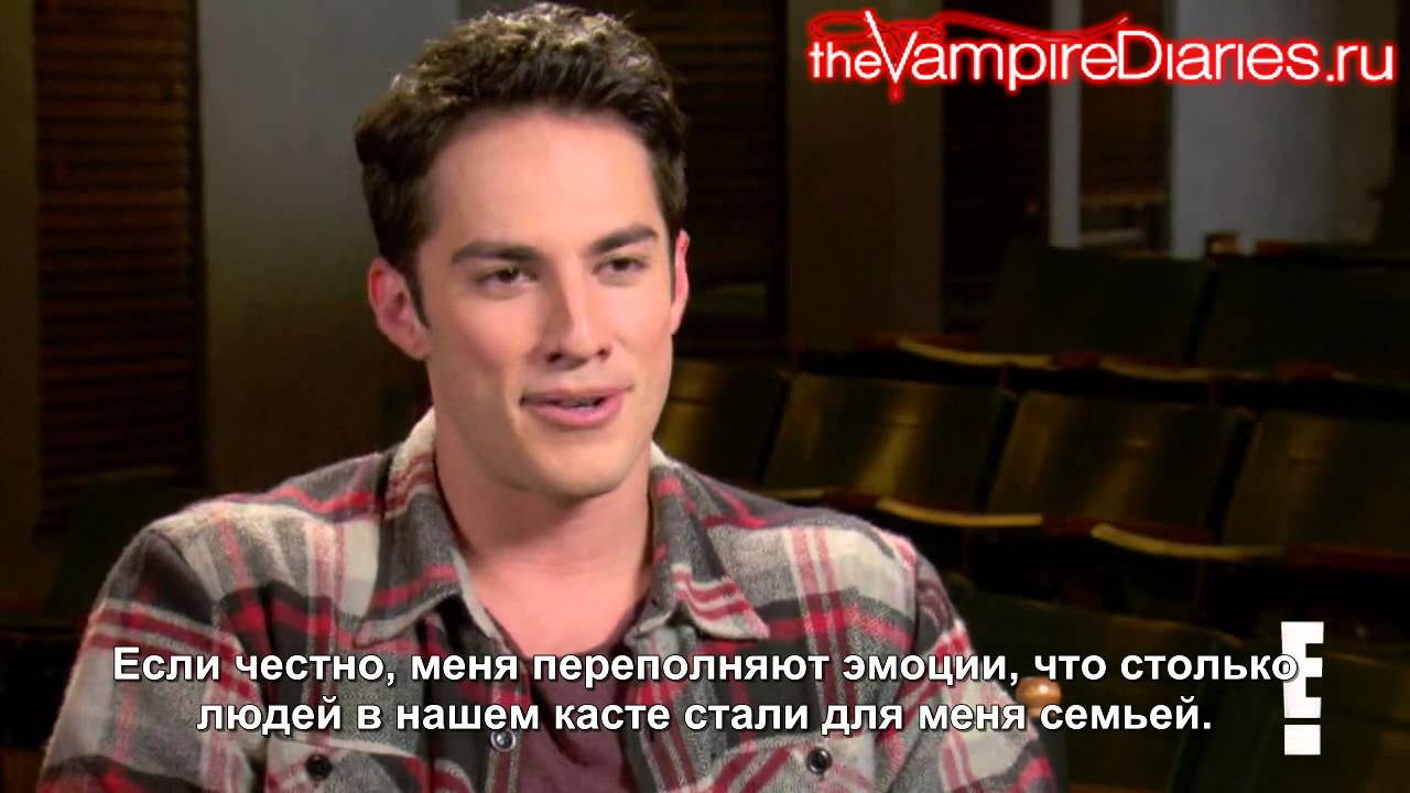 Michael Trevino reveals he's shocked Tyler made it to the milestone episode! [Русские субтитры]