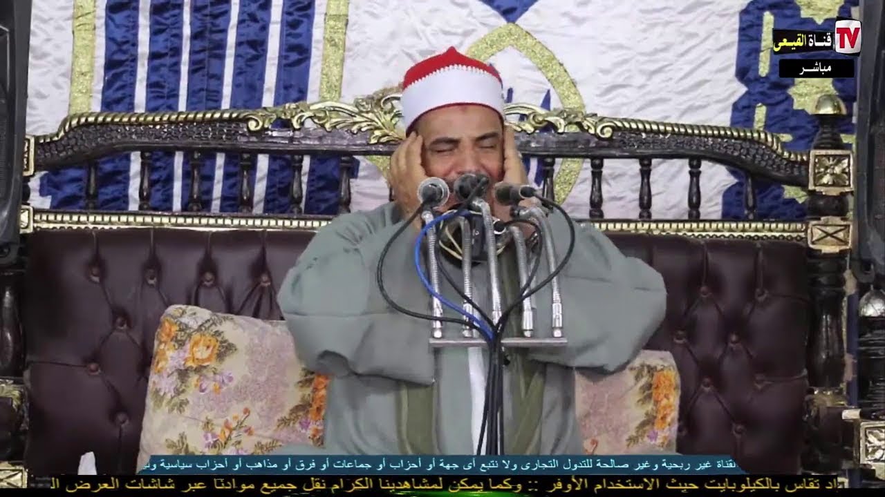 الشيخ محمود سالمان الحلفاوى وابداع ليس له مثيل ليلة اربعين المرحوم الحاج حمدي ابو المجد محمد موسي