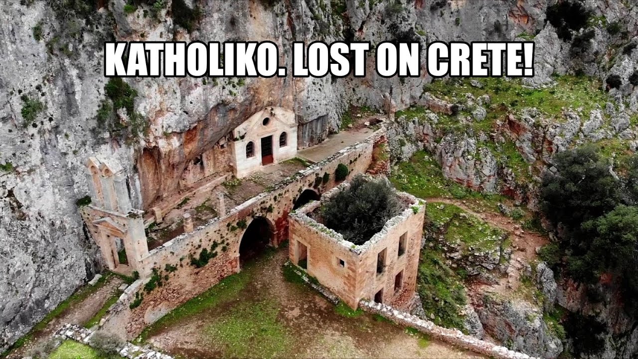 Crete. Katholiko Monastery. Крит. Монастырь Католико.