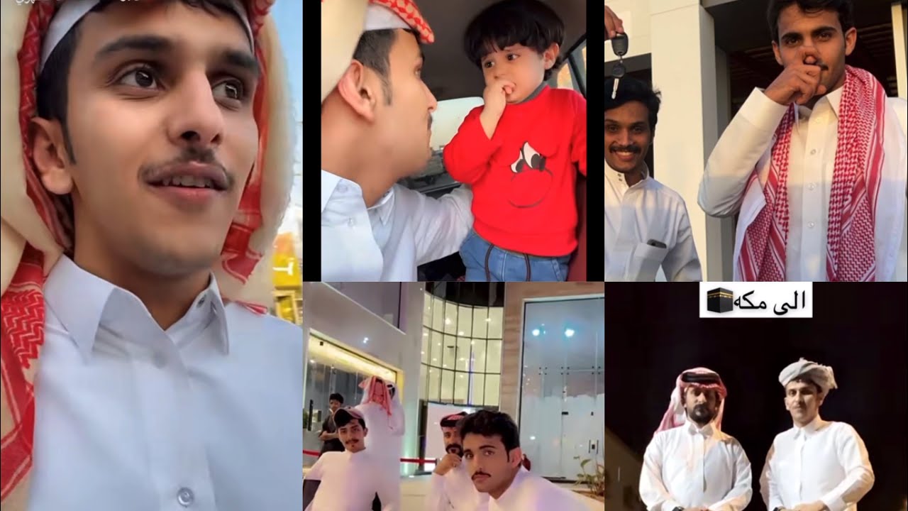 سنابات سعد الشهري بالباطن مع#بهاج_الاكلبي ❤️#سعد_الشهري#بهاج_الاكلبي#trending#ترند_السعودية #trend