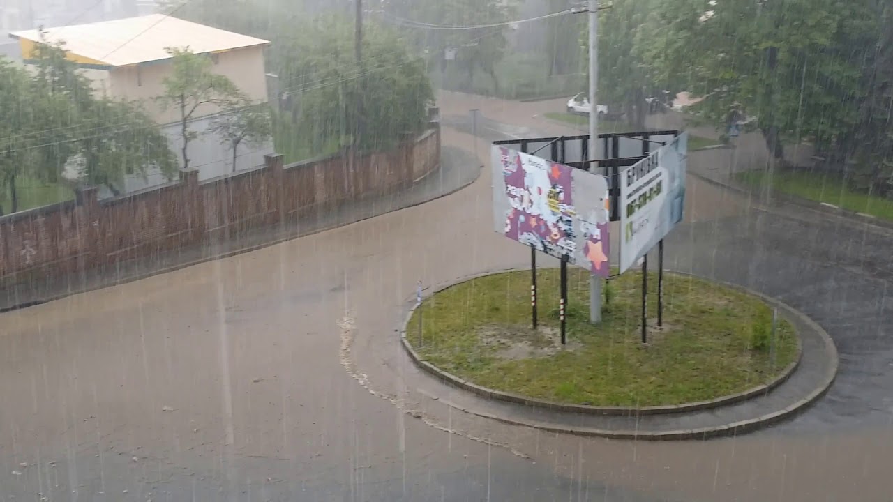 Дрогобич, злива в кінці травня 2020 #Дрогобич, Мій Дрогобич, #Drohobych