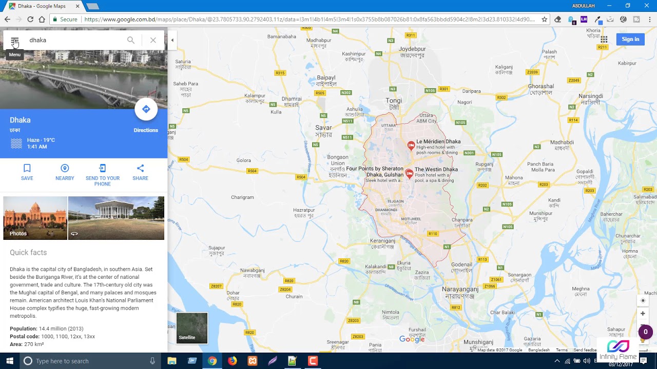 How To Use Google Maps In Website Bangla