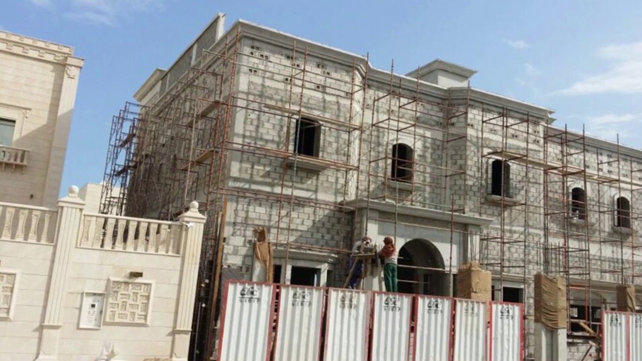 Qatar - Villa construction
