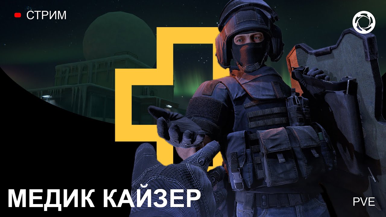 КАЧАЮ КАЙЗЕРА В СИМУЛЯТОРЕ ПИНГА И ОТКРУТОК. Игра Калибр